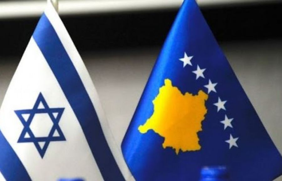 Kosova Vatandaşlarına İsrail’e Vizesiz Giriş Başladı Kosova Vatandaşlarına İsrail’e Vizesiz Giriş Başladı