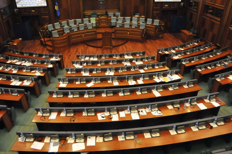 Kosova Meclisi Yarın 12. Kez Toplanıyor Kosova Meclisi Yarın 12. Kez Toplanıyor