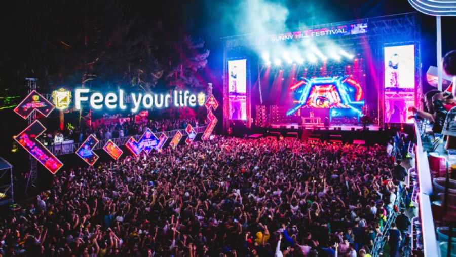 Dua Lipa, ‘Sunny Hill Festivali 2025’e Katılacağını Teyit Etti Dua Lipa, ‘Sunny Hill Festivali 2025’e Katılacağını Teyit Etti
