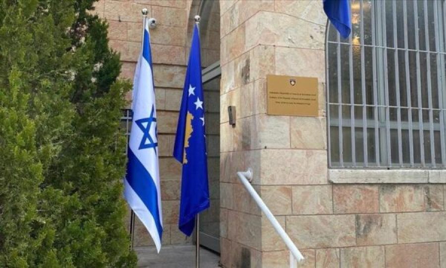 Kosova Dışişleri Bakanlığı’ndan İsrail’deki Vatandaşlarına Uyarı: Gereksiz Seyahatlerden Kaçının Kosova Dışişleri Bakanlığı’ndan İsrail’deki Vatandaşlarına Uyarı: Gereksiz Seyahatlerden Kaçının