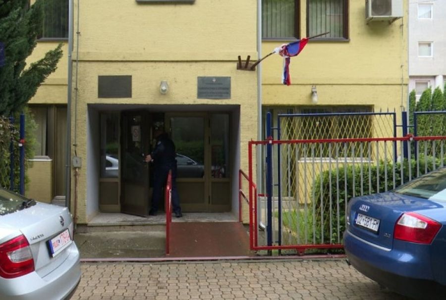 Mitroviça Kuzeyinde Bir Paralel Yapı Daha Mühürlendi